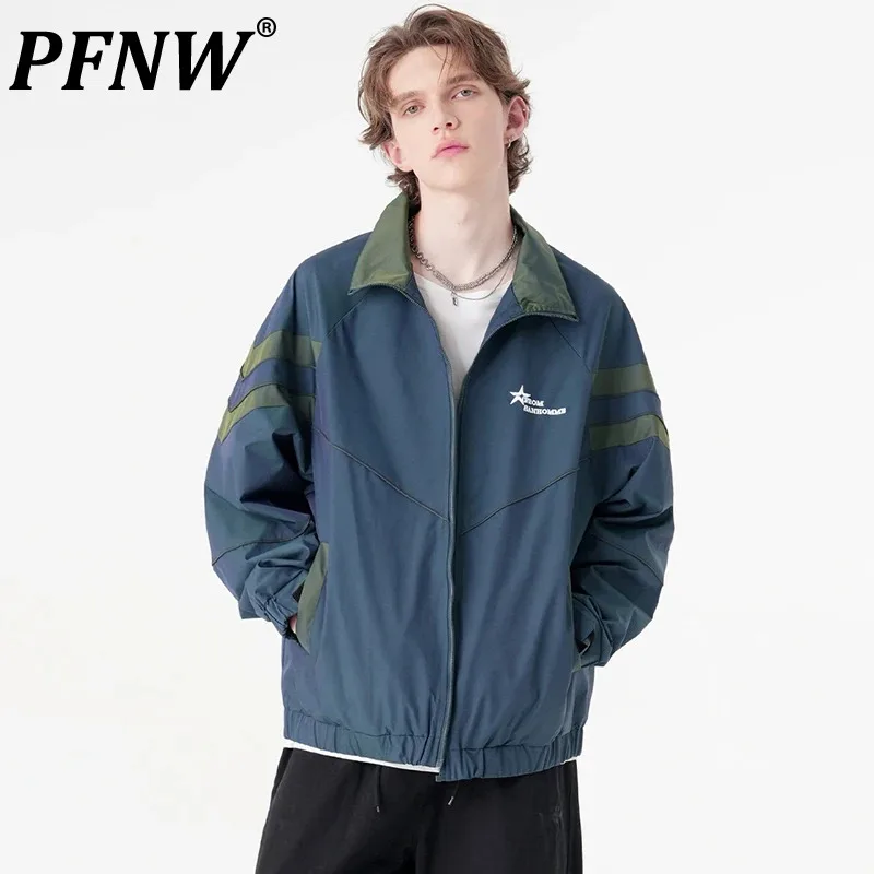 

PFNW Men's American Street Embroidery Splicing Jacket Loose New Lapel Casual Gradient Male Tops Trendy 2024 Autumn Coats 28W4301