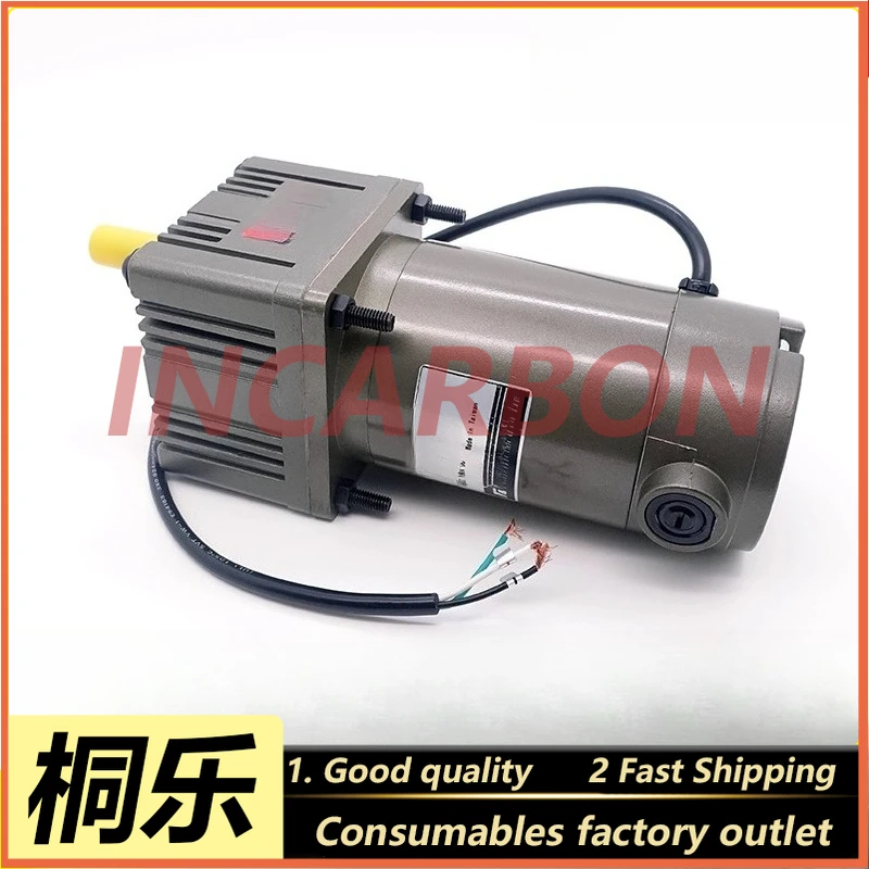 

Щетка для печатной машины CTP, мотор-редуктор, мотор постоянного тока 180 В