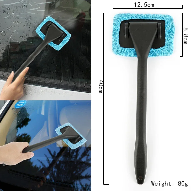 Window Cleaning Brush Kit Wiper Microfiber Brush Windshield long handle cleaning brush automatic cleaning wipe tool Auto Parts