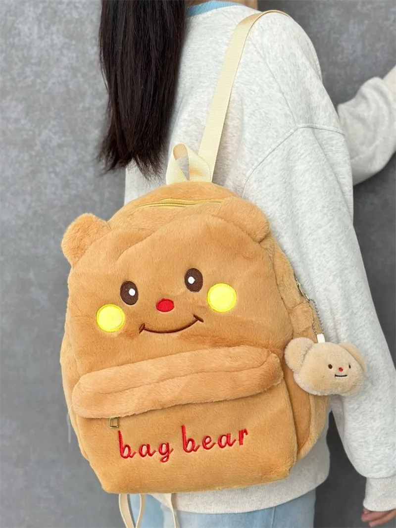 حقائب ظهر BOMO Sweet للسيدات Kawaii Bear Plash Fashion حقيبة ظهر نسائية للخريف كاجوال متعددة الاستخدامات كارتونية لطيفة بسحاب حقيبة نسائية