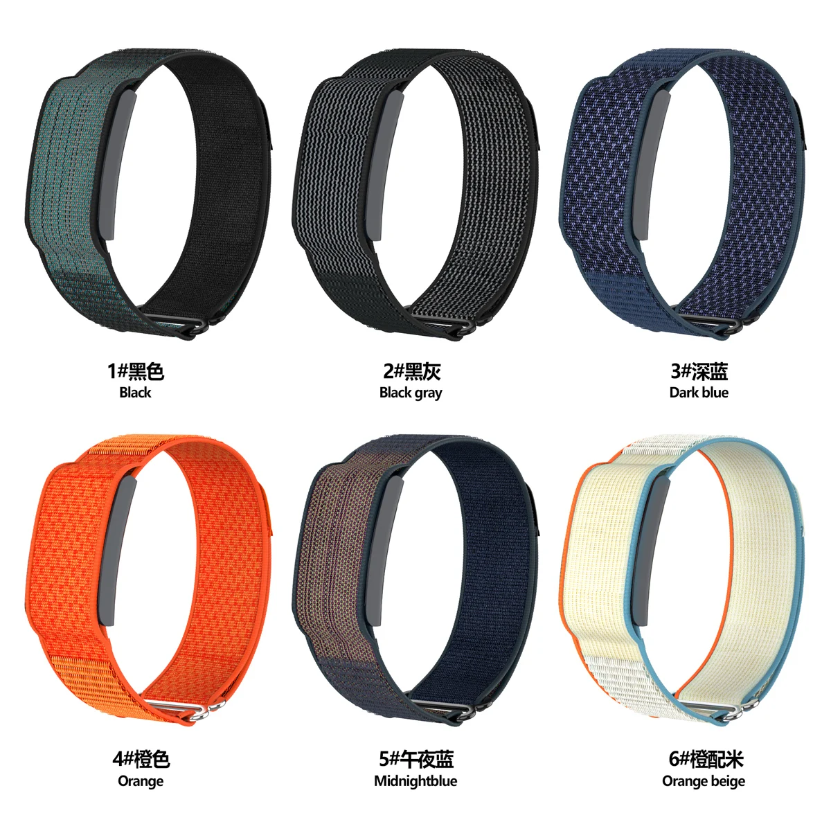 Original Band for Amazfit Heli - Women'S Accessories New Balance ulasan dan harga