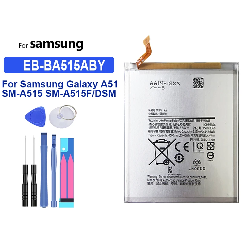 Li-Ion Battery For Samsung Galaxy, Free Tool, EB-BA515ABY, 4000Mah, A51, SM-A515, SM-A515F, DSM