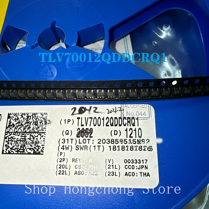 New Chip TLV70012QD…
