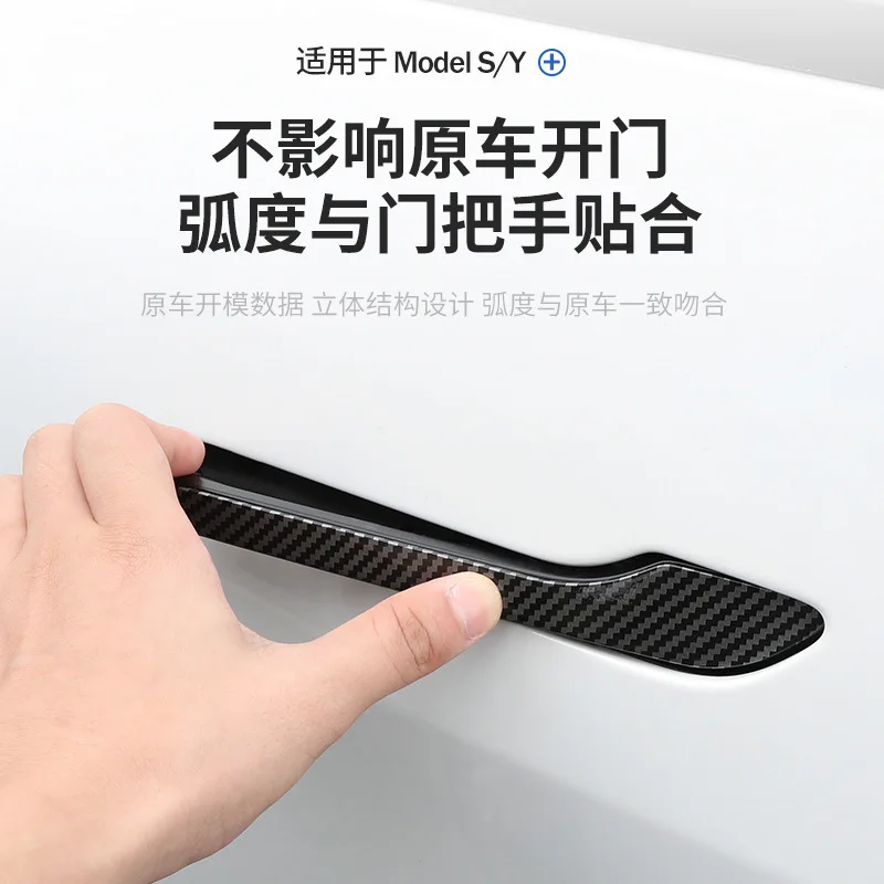 FOR Tesla Model3 Y Car door handle modification accessories Anti scratch and wear-resistant door handle decorative patch