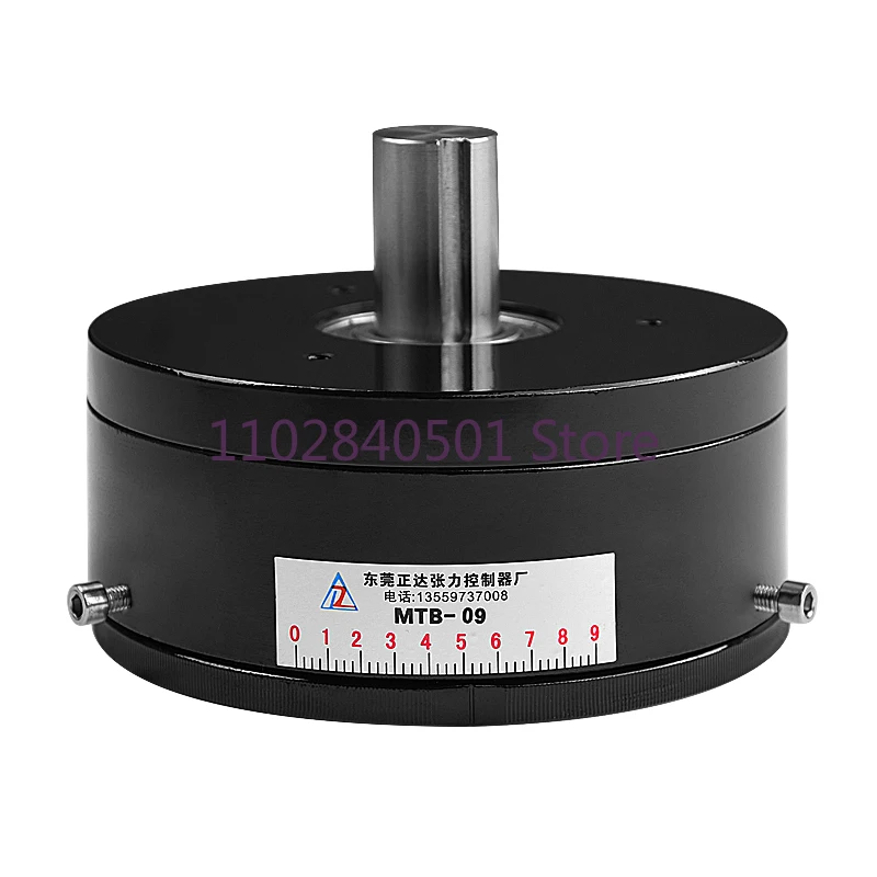 Torque Loader Of MT…