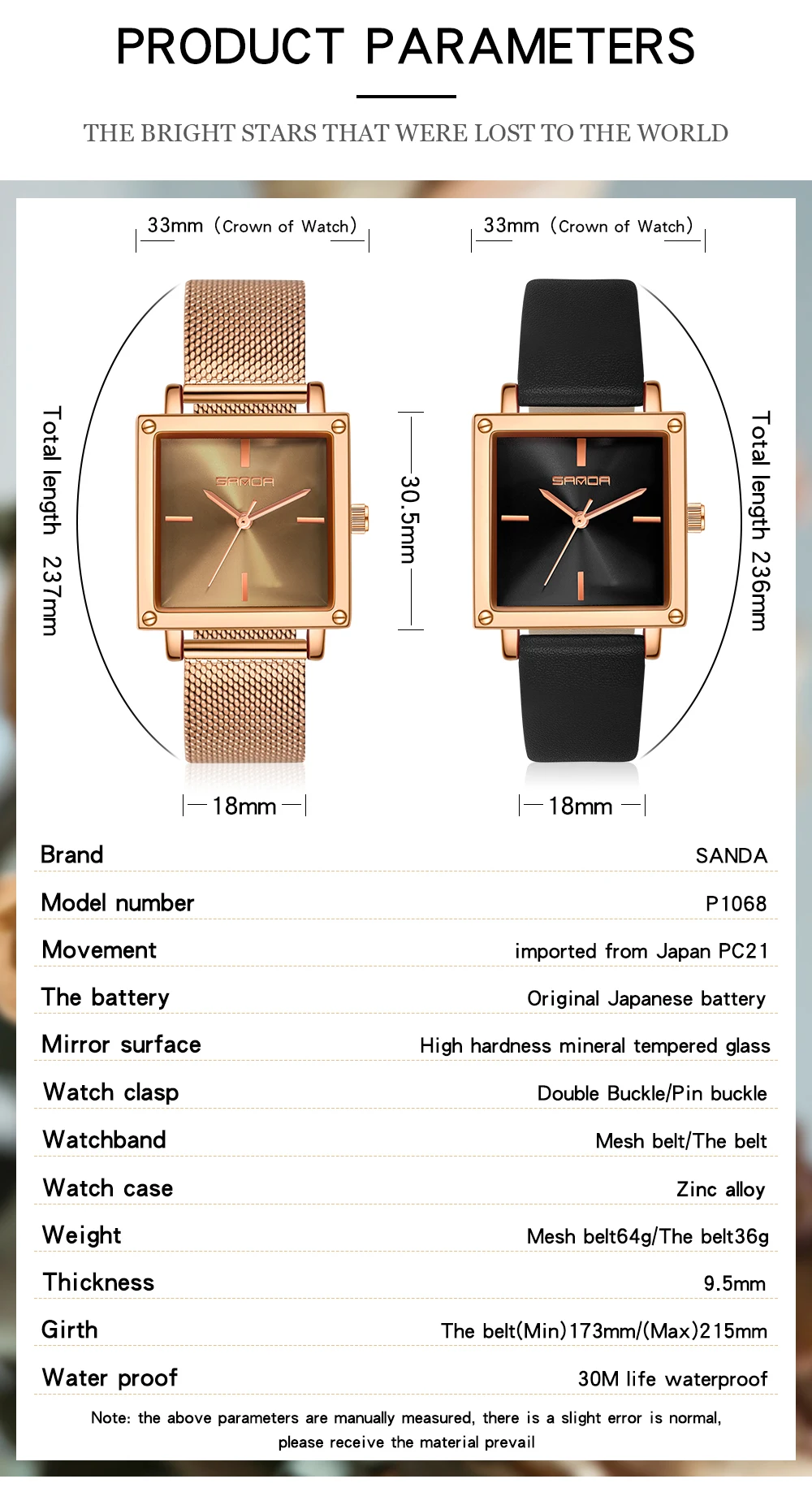 SANDA Women Square Sport Watches Fashion Leather Strap Analog Quartz Wristwatch Big Dial Vintage Elegant Ladies Watch Reloj Muje
