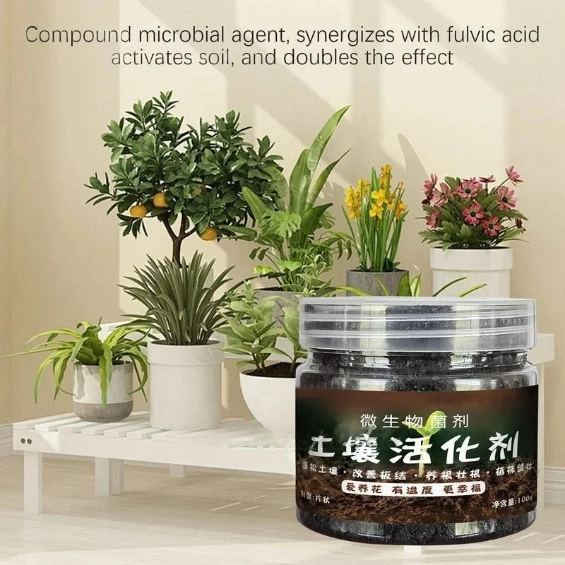 100 جرام منشط التربة العالمي والأسمدة الميكروبية القابلة للذوبان في الماء نبات التهوية زهور الطعام أصائص زرع تنشيط التربة #3