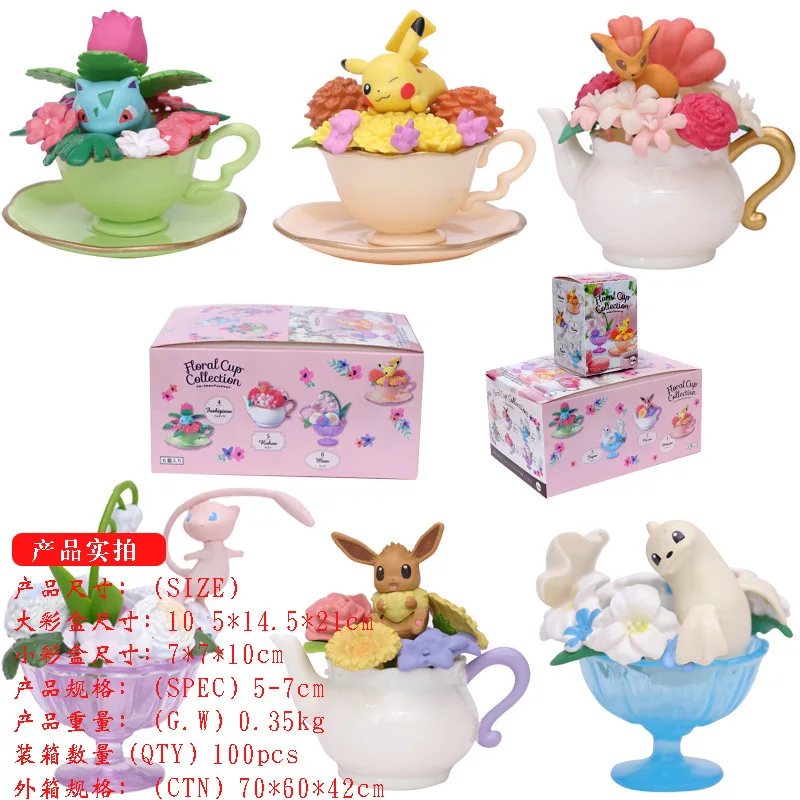Pokemon Pikachu fleur tasse de thé décoration pour animaux de compagnie Figure jouets Bulbasaur Eevee PVC modèle d'action poupées Kawaii recueillir poupées enfants cadeaux