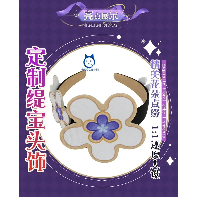 حار هونكاي ستار تراك تريبي تأثيري حلي شعر مستعار فستان فتاة لعبة الدعائم هالوين زي حفلة أغطية الرأس الجناح مجموعة ob;8