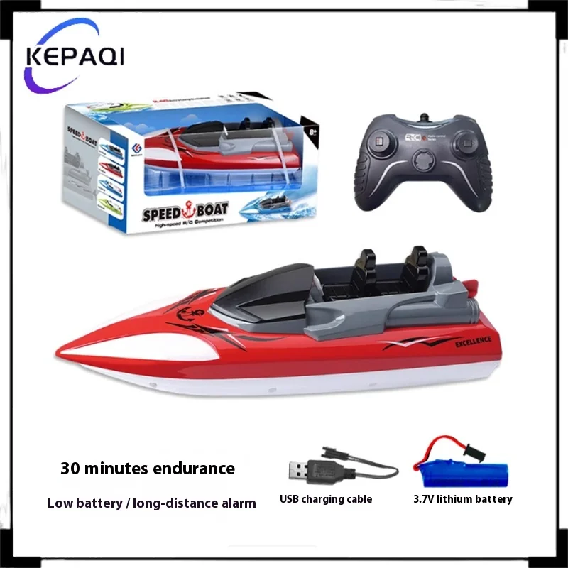 

High-Speed Remote Control Speedboat 2.4G Double Propeller Children's Wireless Electric Remote Boat Toy For Water Play