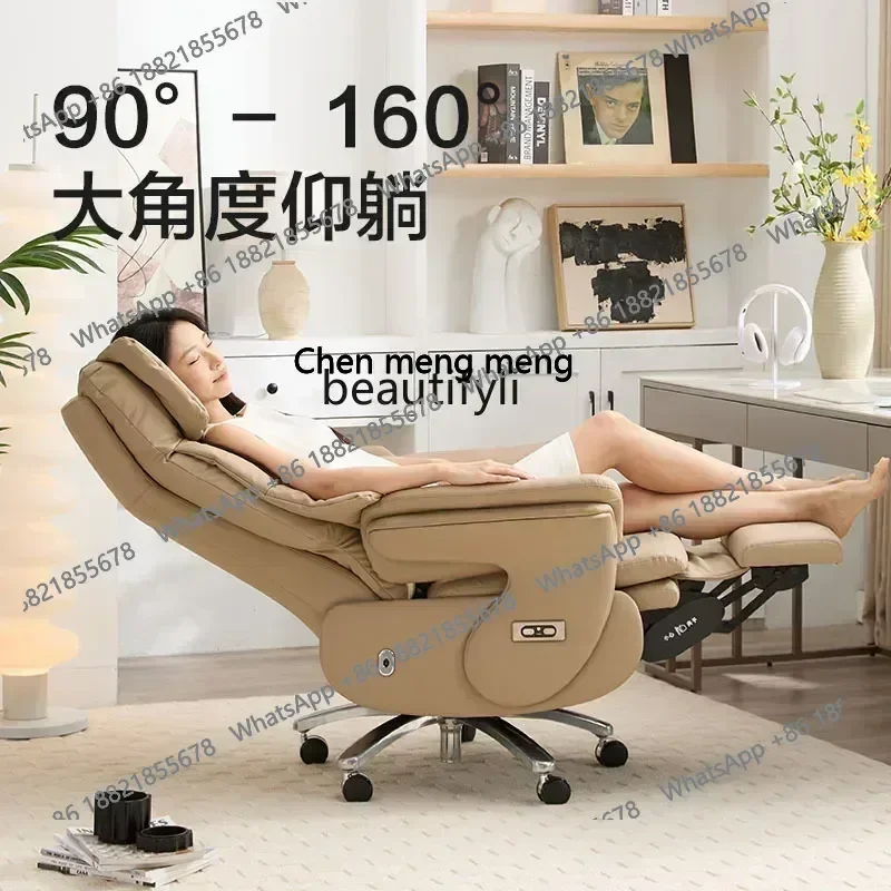 Electric boss reclining heated office chair sedentary home computer chair leather comfortable office chair