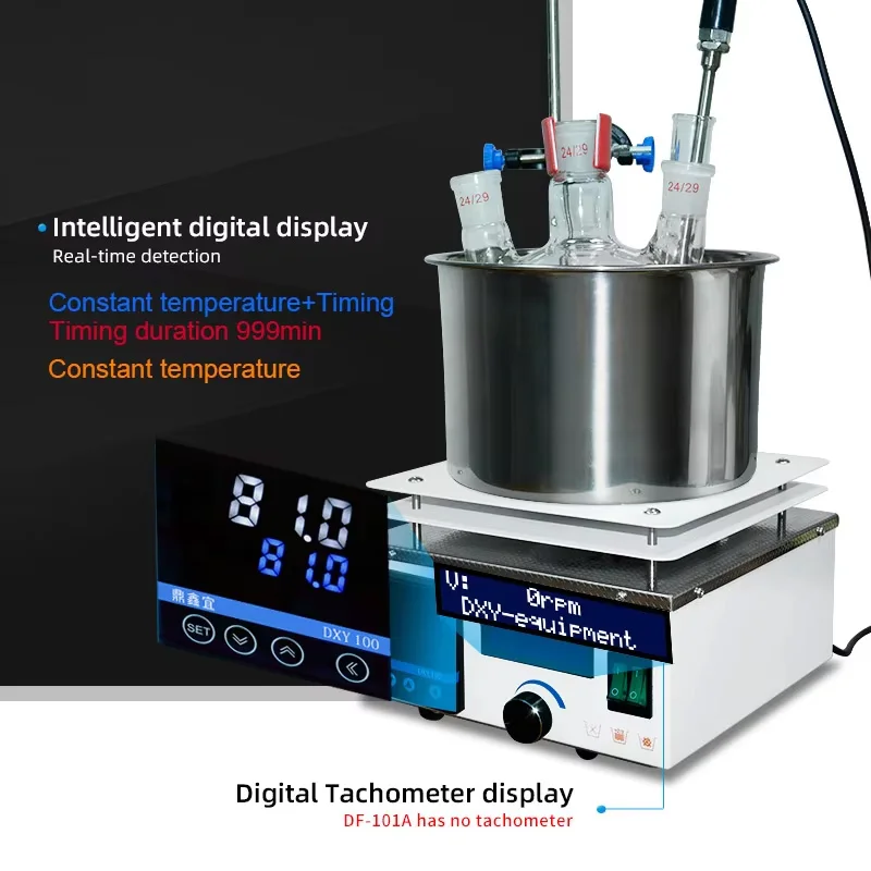 Lab Heat-Gathering Magnetic Stirrer Water Bath Oil Bath Thermostat Heating 220V