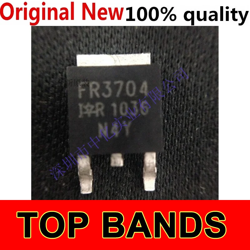 

Чипсет IRFR3704 FR3704 TO-252 20V 60A MOS IC, 10 шт., новый оригинальный