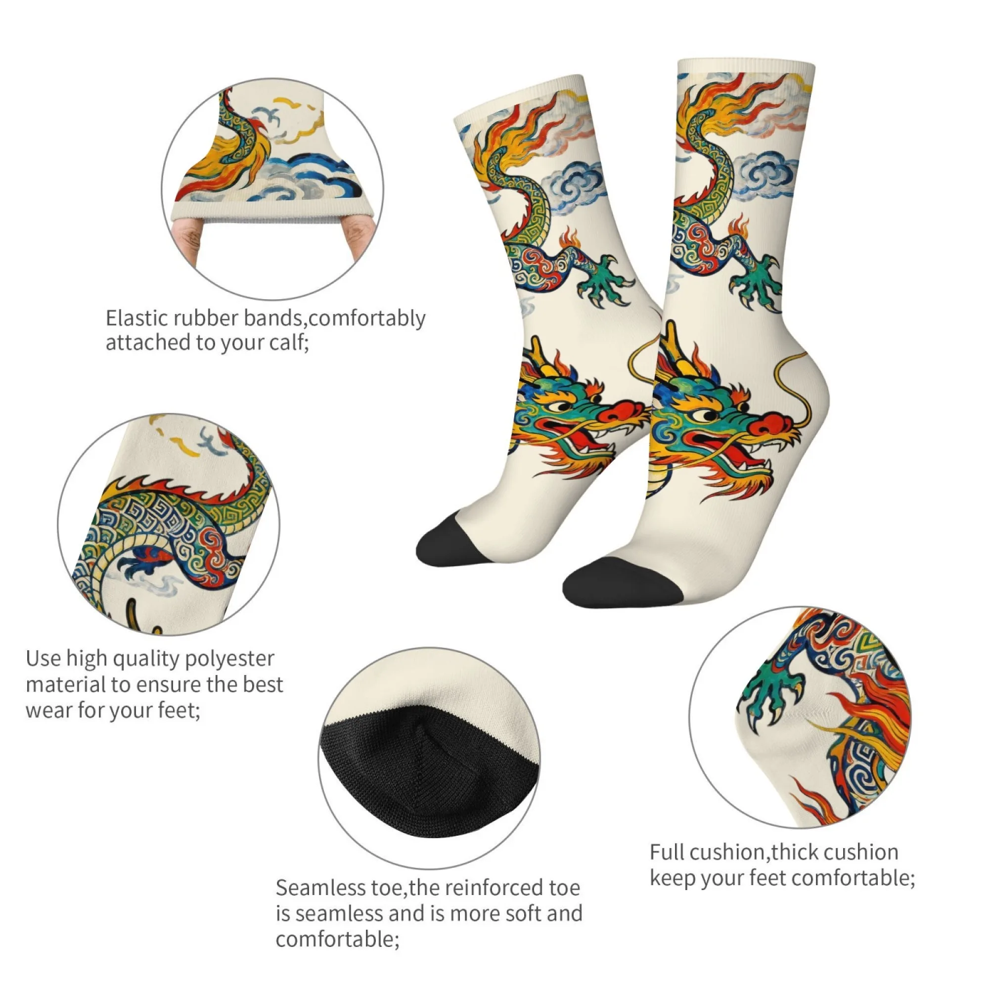 

1 пара носков с принтом дракона, красочные носки с узором в виде дракона, унисекс, носки до середины икры, модные и универсальные, идеальный подарок для мужчин