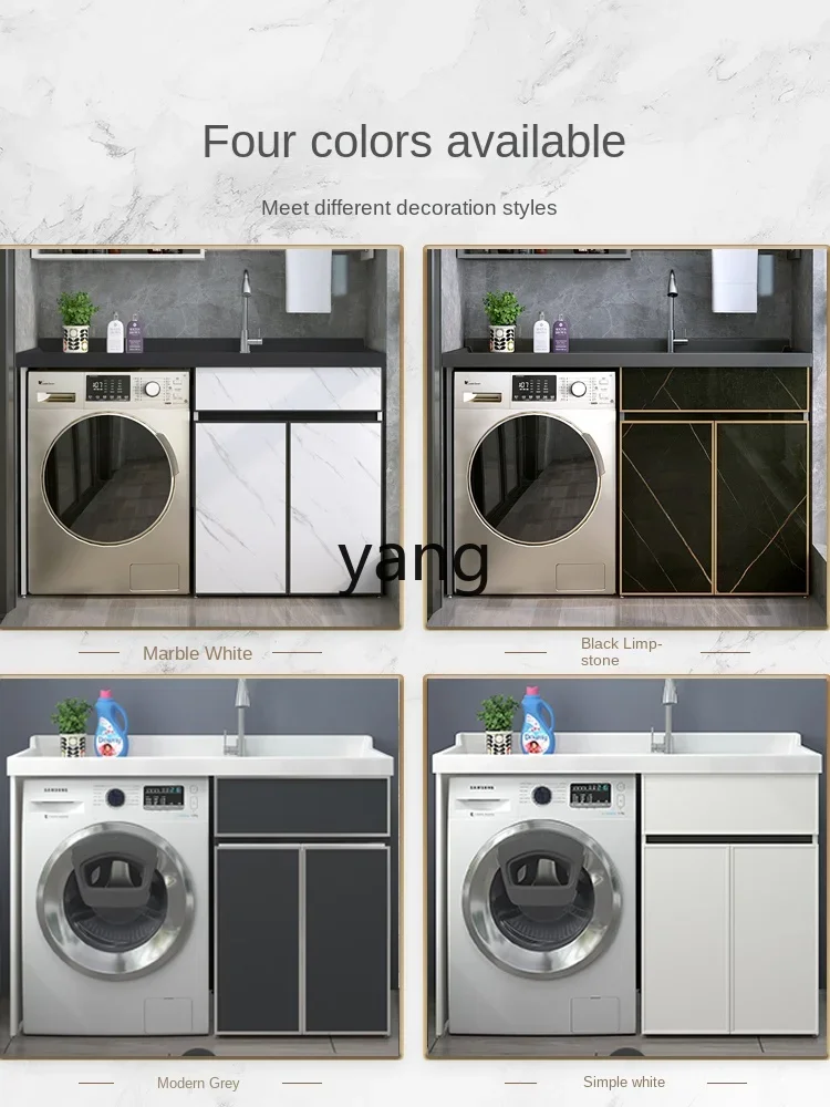 Yjq space aluminum balcony washing machine cabinet combination quartz stone pool integrated cabinet with rubbing board