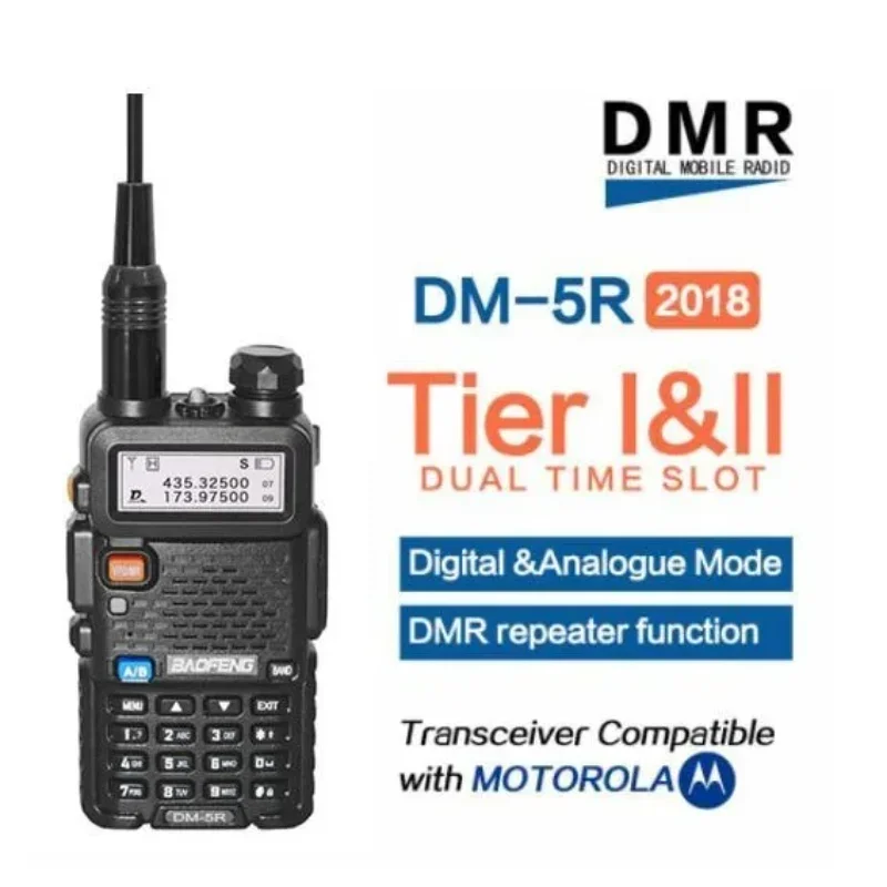 DM5R Amateurfunk Hf Transceiver DM-5R Funkgerät