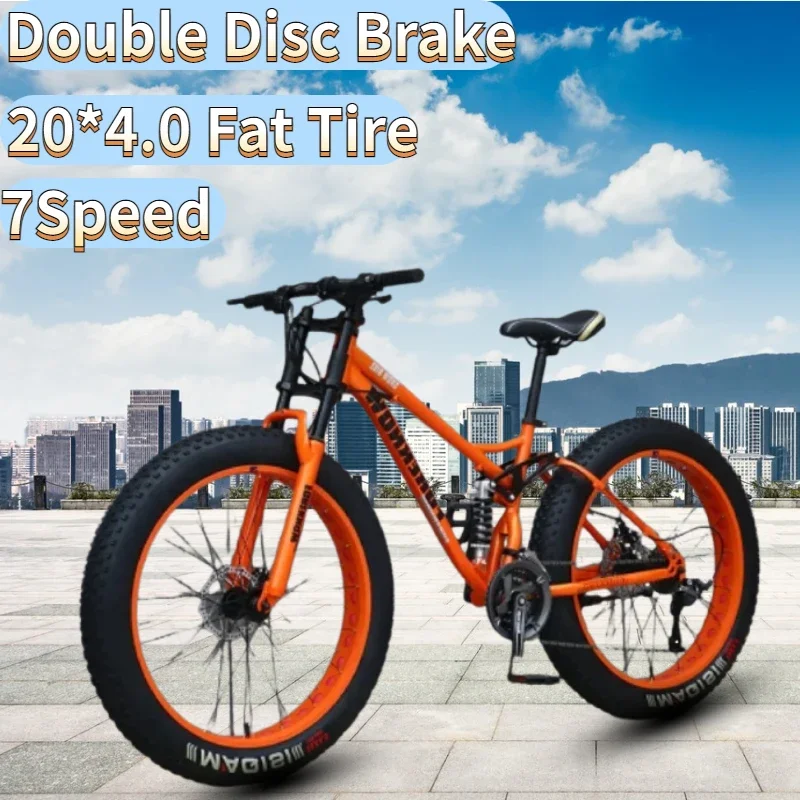 24/26-inch high carbon steel frame double disc brake double shock absorption off-road mountain bike urban convenience bike