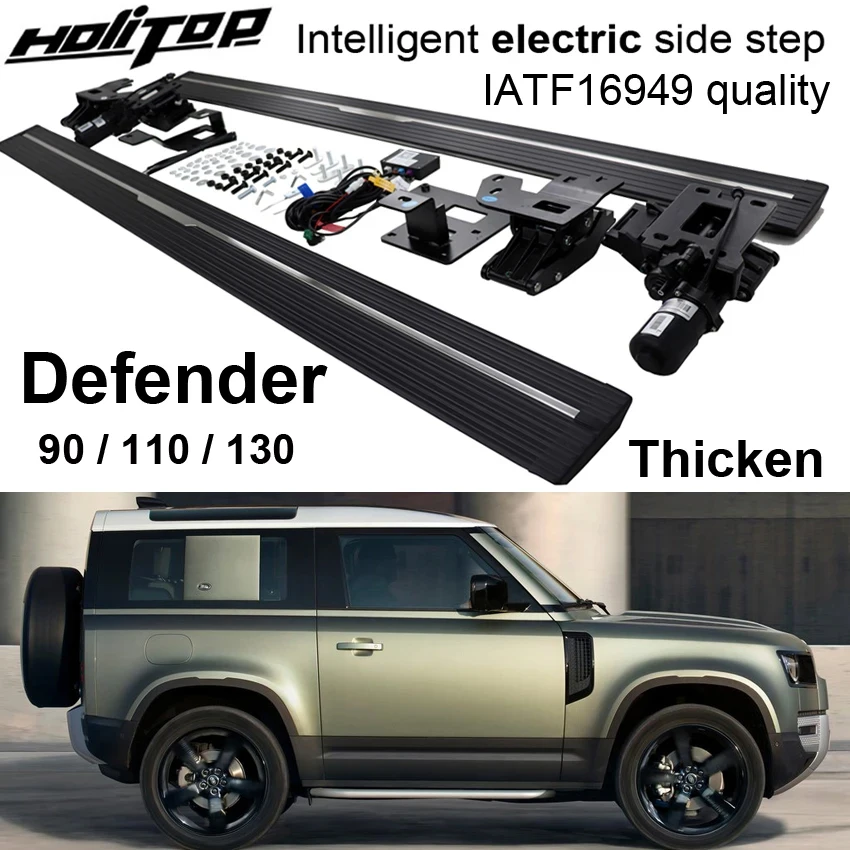 electric scalable running board side step bar foot pedal for Land Rover Defender 90 110 130, Thicken&widen,IATF16949 quality