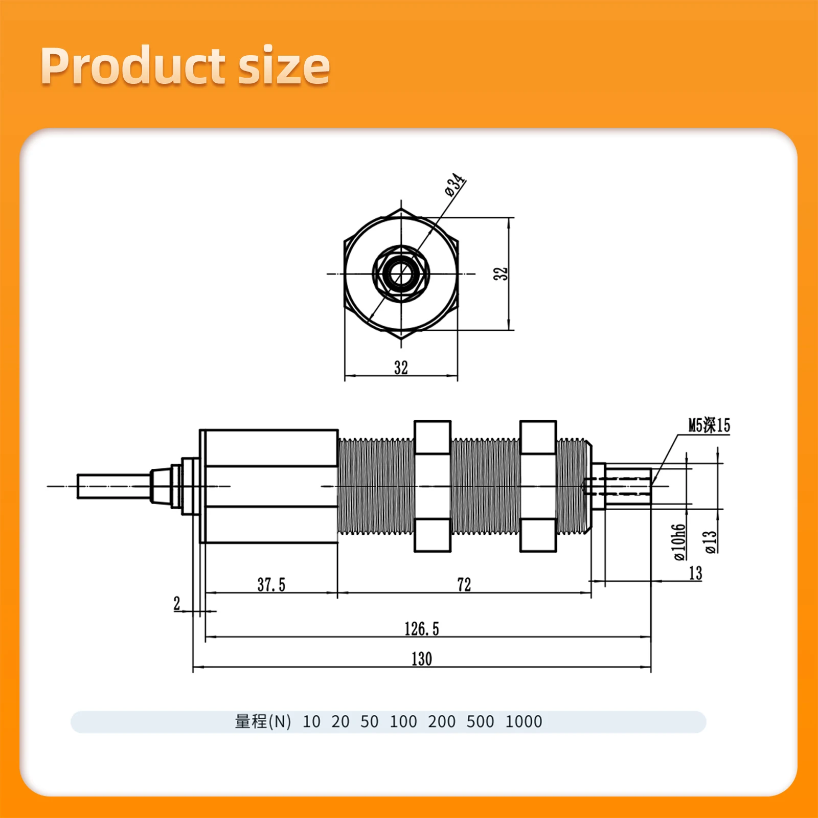 100N Load Cell Sensor Test tension Cantilever beam type Weighing Sensor Single Axis Radial Tension Sensor