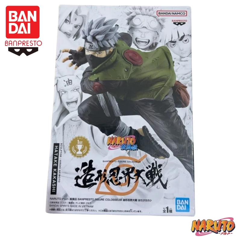In Stock Bandai Banpresto Original Naruto Figure Colosseum Hatake Kakashi Model Doll Brand New Boxed Action Figure Figurine