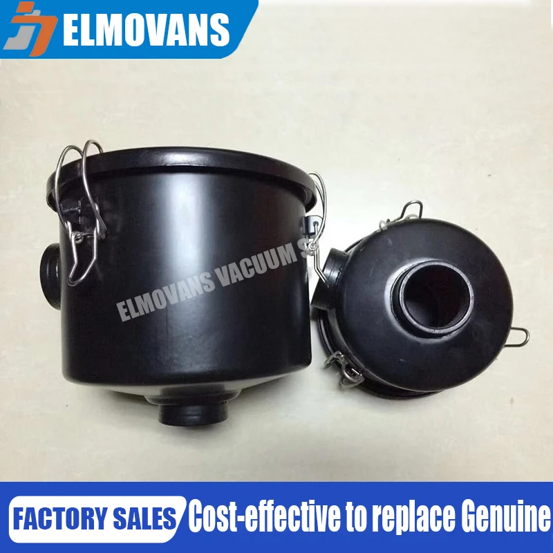 ELMOVANS Inlet Filters Housing Vacuum Pump Spare Parts Fits Busch Vacuum Pump RA0063F/0100F/0205D