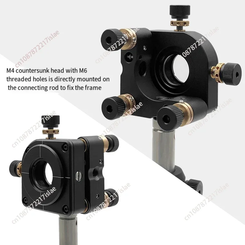 Five axis optical adjustment frame, lens reflector base, adjustable pitch and translation, circular lens mounting frame with SM