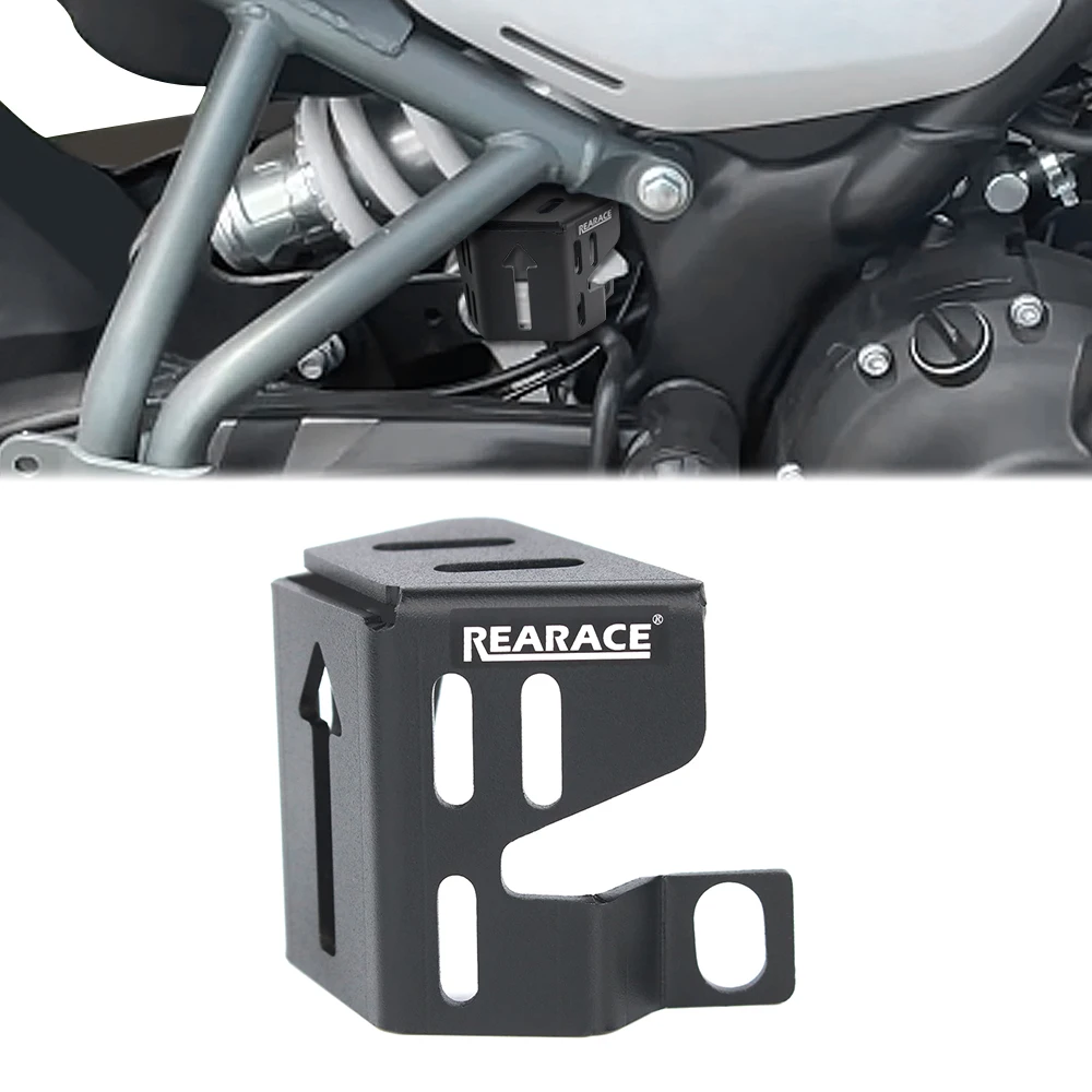 

Motorcycle Accessories Rear Brake Fluid Reservoir Guard For Royal Enfield Himalayan 450 Brake Fluid Reservoir Cover Protector