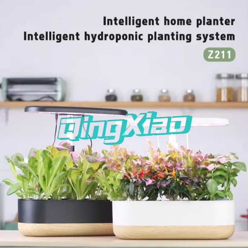 Intelligent Full Spectrum LED Hydroponic Planter Planting Kit With Grow Light For Household Soilless Vegetable Cultivation