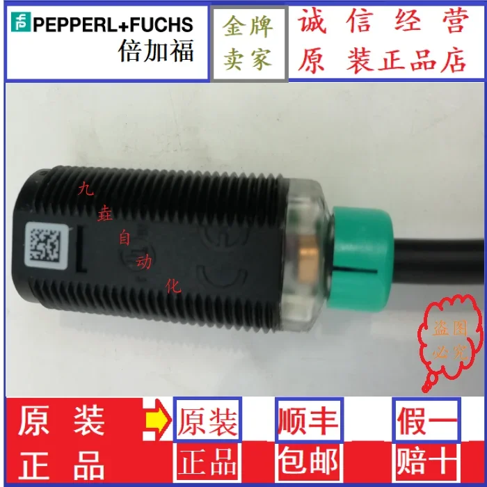 GLV18-8-450/115/120 100% nuovo e originale e originale