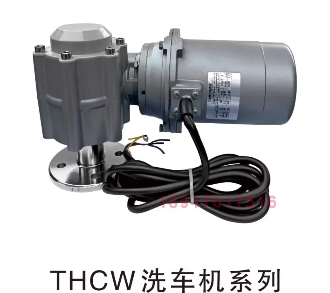 Shanghai Tianhang ACW50-15 reducer for car washing machine.