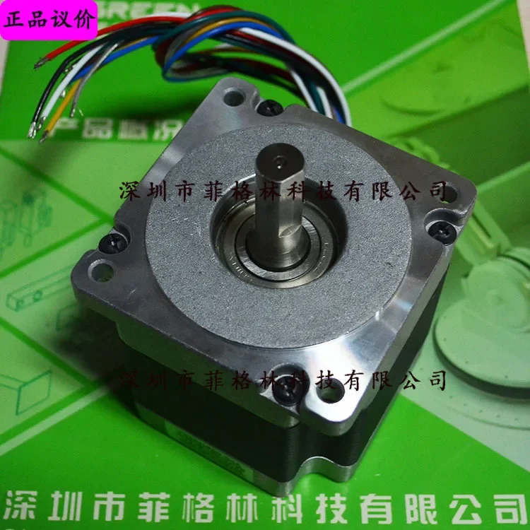 2026 [Physical Photo] YK86HB80-04A Research And Control Yako Stepper Motor, A Large Number Of Spot
