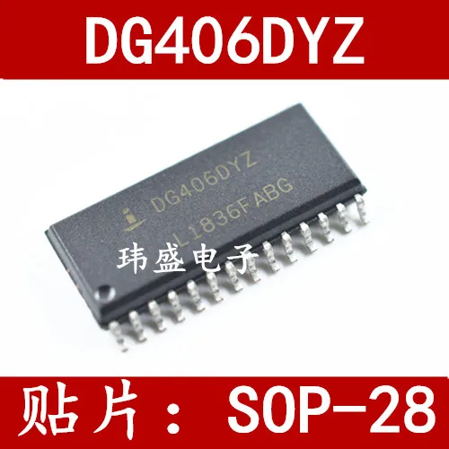 

5 pcs DG406DY DG406DYZ DG406DYZ-T SOP-28 Analog Switch Chip