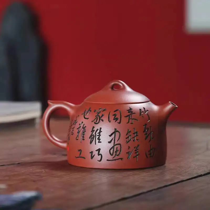 [Changtao]Yixing Famous Craftsman Wang Chengyou's Fully Handmade Purple Clay Qin Quan Teapot, 240Cc