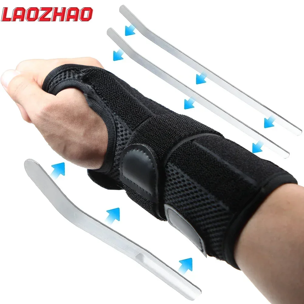 1PCS Carpal Tunnel Wrist Brace DayNight Support with 3 Metal Splints for Sleeping,Adjustable Wrist Thumb Hand Brace for WomenMen