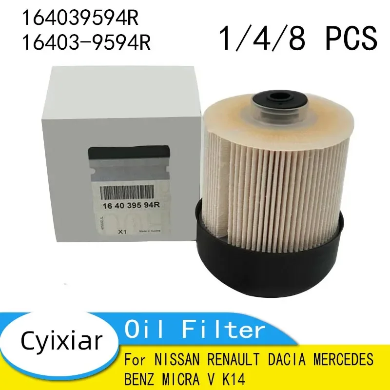 Filter FUEL Diesel 164039594R 16403-9594R FOR NISSAN RENAULT DACIA MERCEDES BENZ MICRA V K14