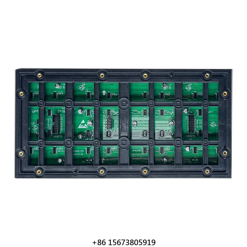 Stock Product Outdo…