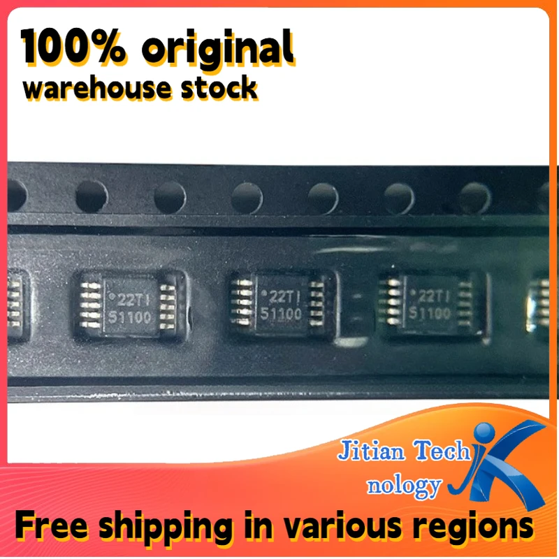 10PCS 100% brand new TPS51100DGQR logo 51100 MSOP10 High-Quality Electronic Component