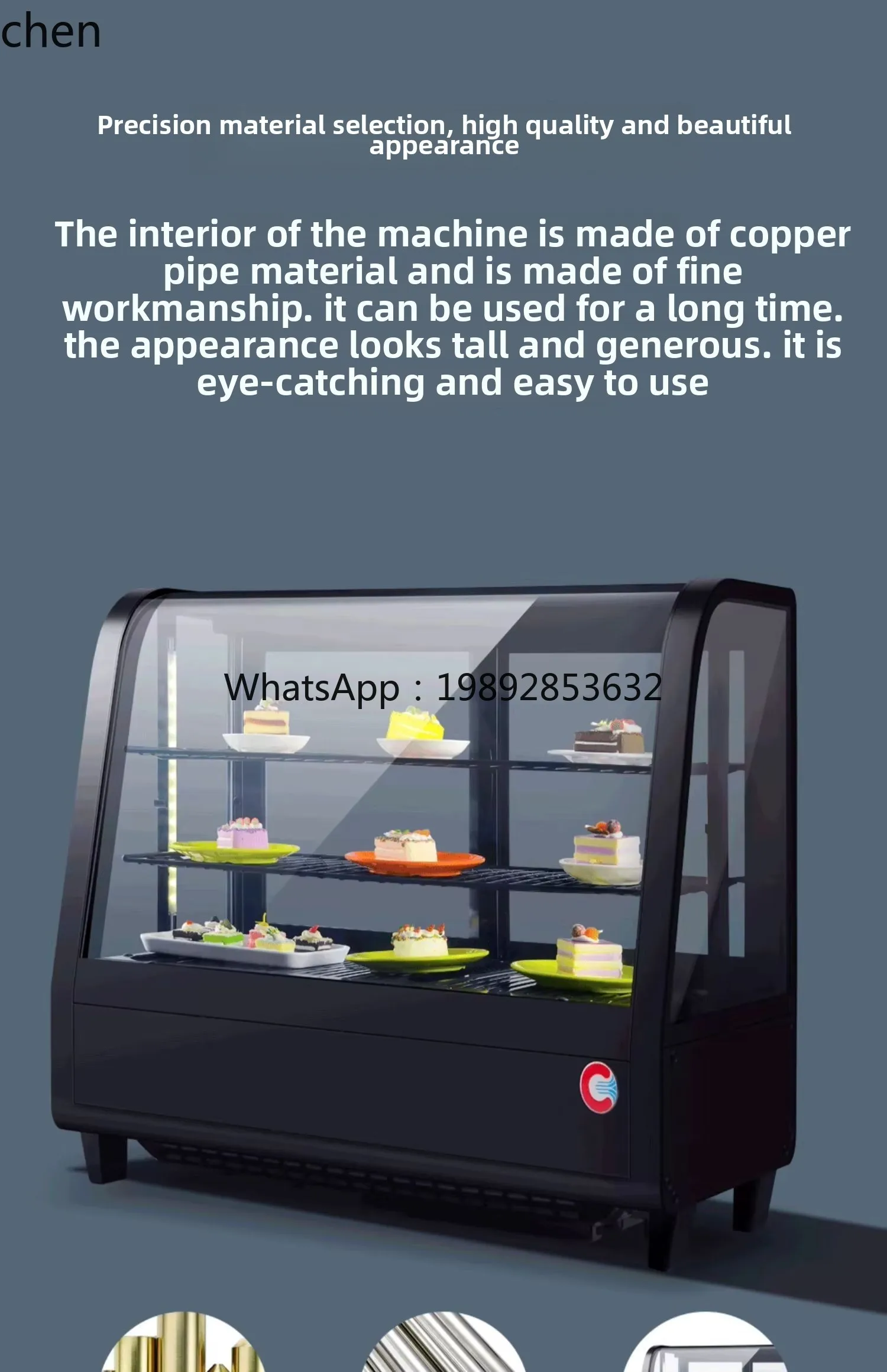 خزانة عرض الحلوى، خزانة عرض الكيك، الحلوى التجارية للحليب المبرد