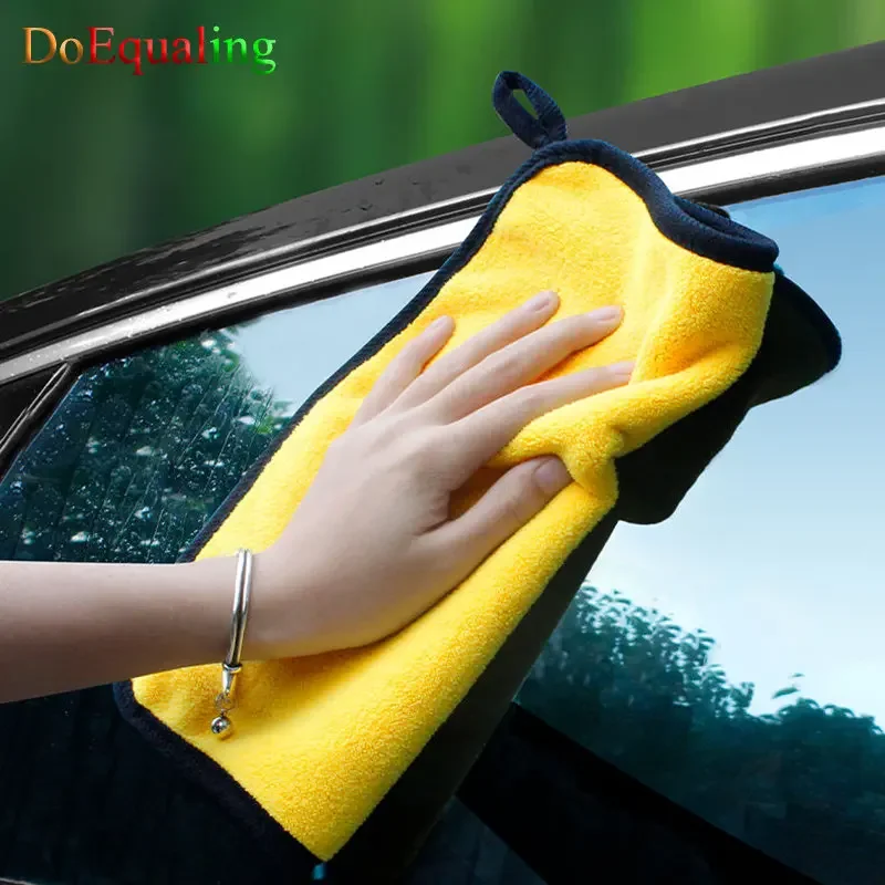 For Volkswagen Geely Haval Car Wash Microfiber Towel Cleaning Drying Cloth Hemming for Hyundai KIA MG for Mazda Skoda Nissan DS