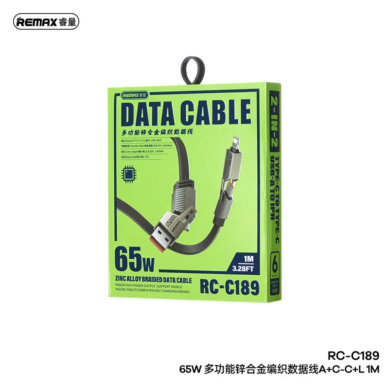 Remax RC-C189 four-in-one phone double-headed type-c data cable super quick charge flash charge USB quick charge cable charging