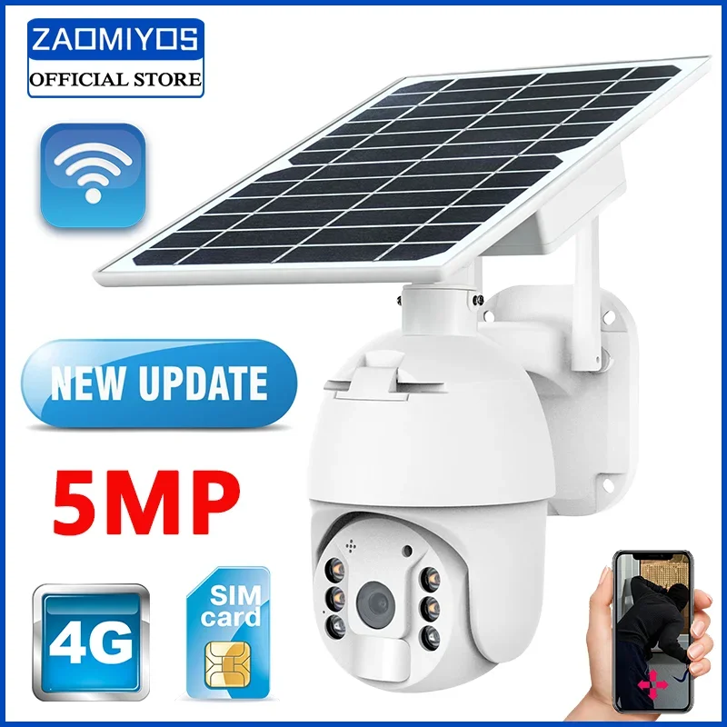 5MP Solar Camera 4G/Wifi Outdoor PIR Human Detection Wireless Surveillance IP Cameras 8W Solar Panel 15600mah Recharge Battery