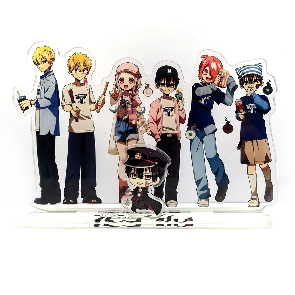 

BIG SIZE Toilet Jibaku Shounen Hanako-kun Nene Minamoto Kou Teru acrylic stand standee figure toy