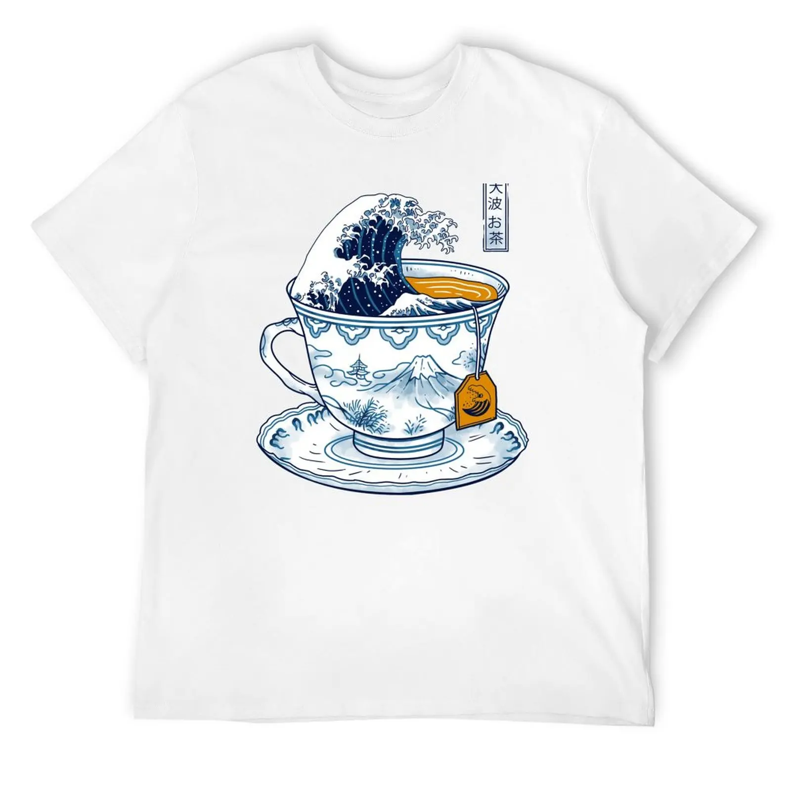 The Great Kanagawa Tea T-Shirt cheap stuff valentines boutique clothes shirts men graphic