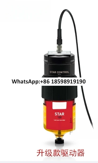 

Pulse driver, grease small pump core 108985