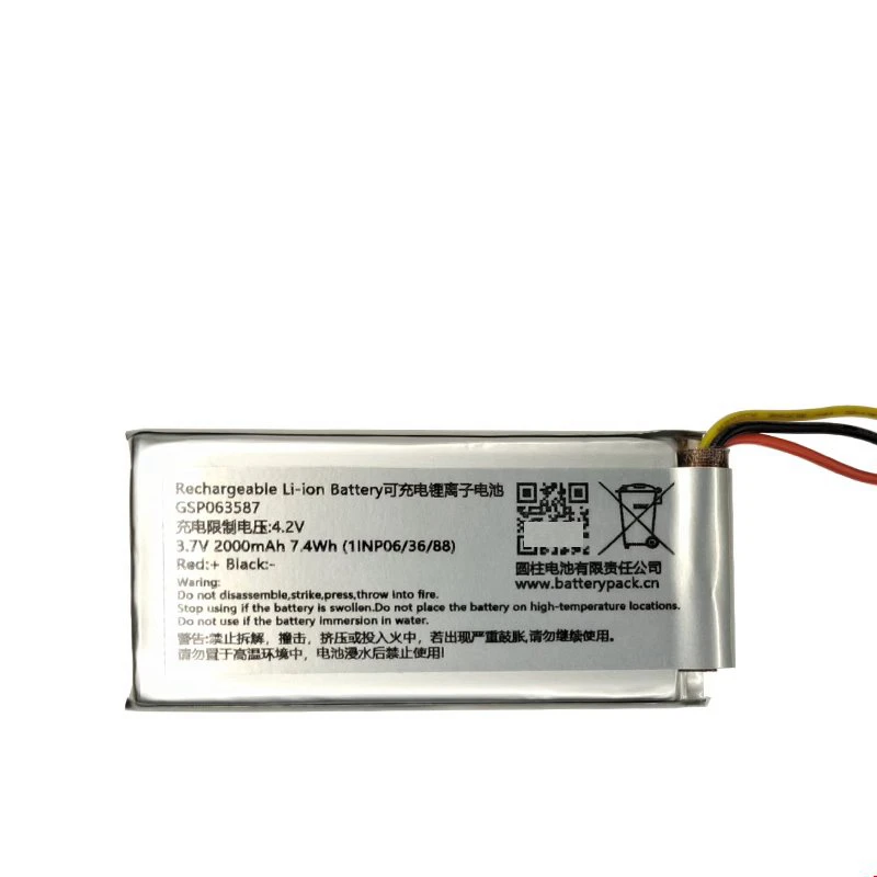 GSP063587 3.7v 2000mAh Rechargeable Lithium Battery Pack