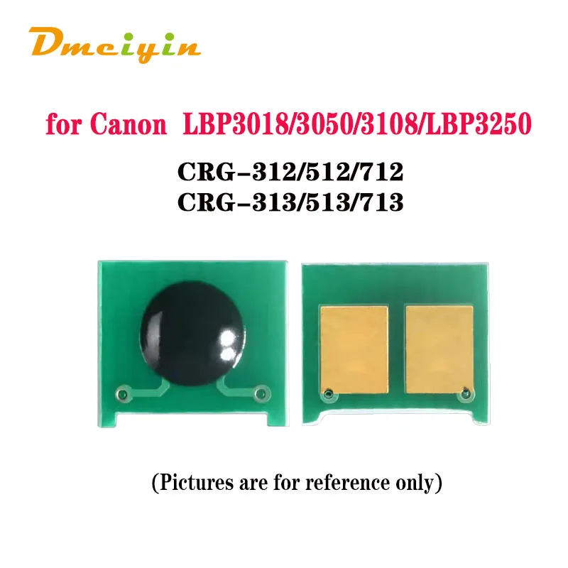 WW Version CRG-312/512/712/CRG-313/513/713 Toner Chip for Canon LBP3018/3050/3108/LBP3250