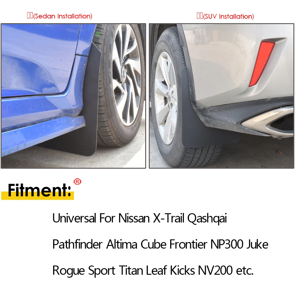 For Nissan X-Trail Rogue Qashqai Sunny Juke Titan Frontier March Xterra Tiida Pulsar Mud Flaps Mudflaps Splash Guards Mudguards