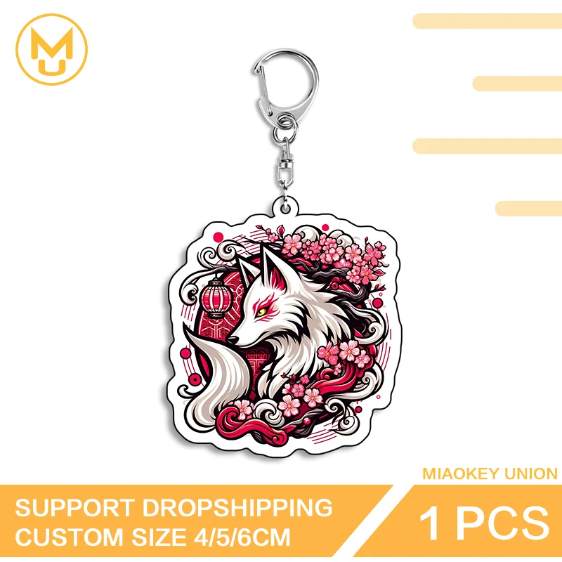Lightweight Fox Double Sided Keychain Creative Enchanting Interesting Durable Acrylic Waterproof Key Ring For Daily Use
