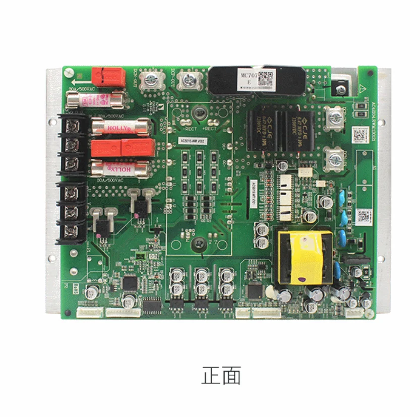 

New air conditioning motherboard MC707A MC707B MC707C circuit board MC707D MC707E inverter board E655DHD-65D2YG
