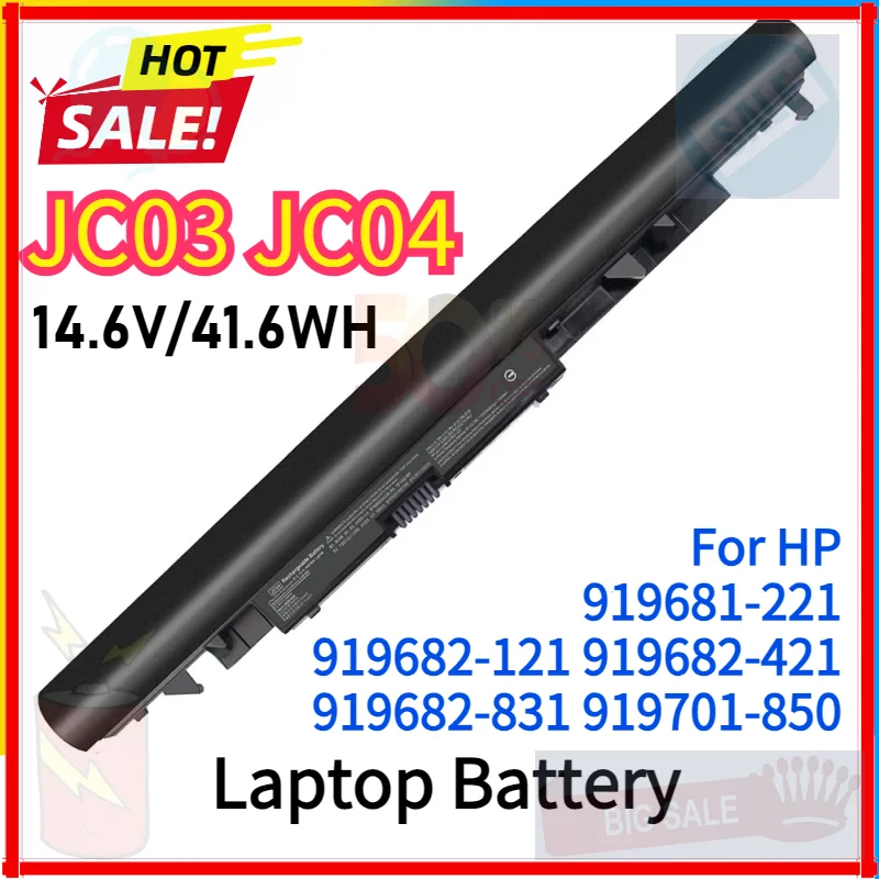 New JC03 JC04 919700-850 Laptop Battery For HP 919681-221 919682-121 919682-421 919682-831 919701-850 HSTNN-LB7V Notebook